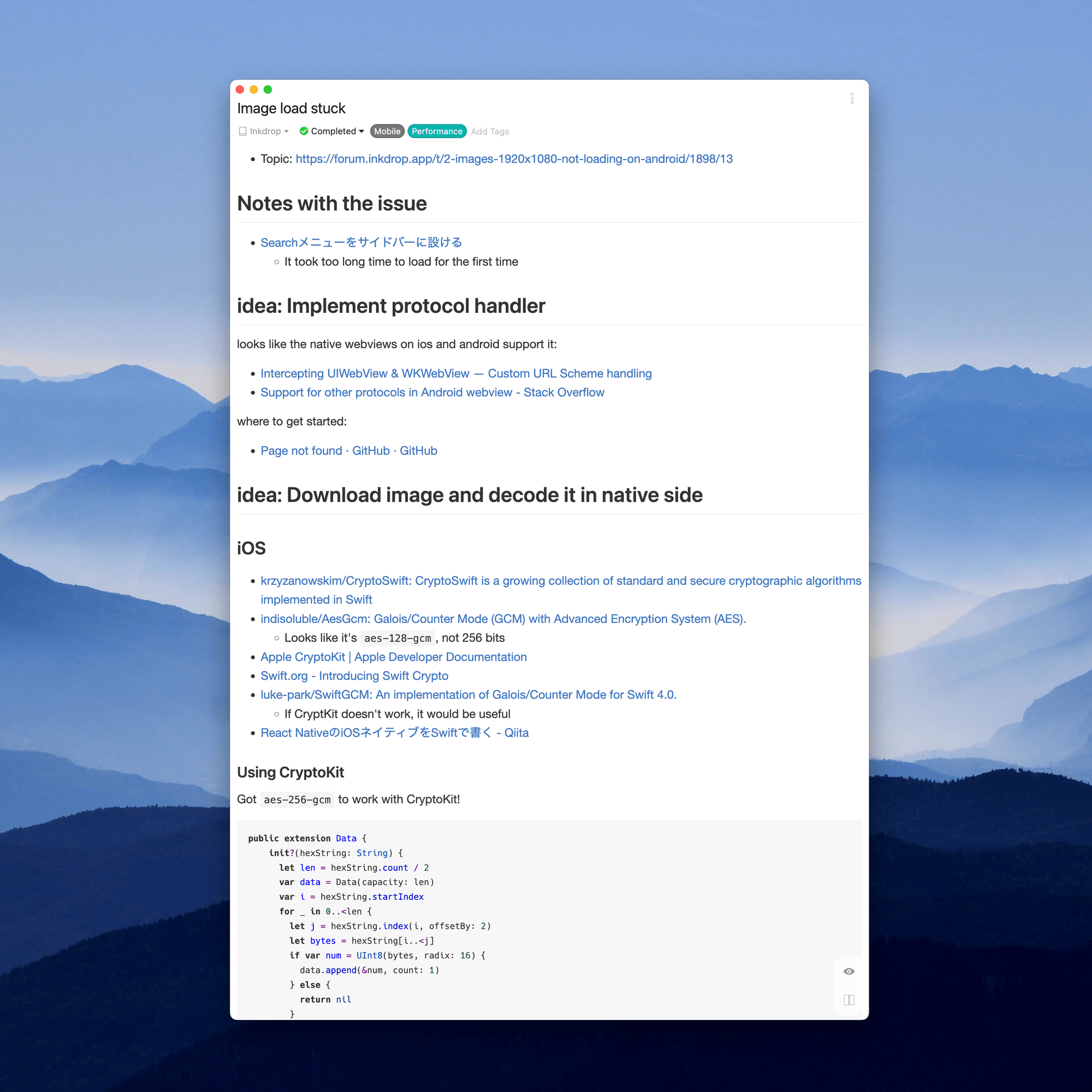 A note about an image load bug